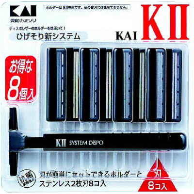 貝印 KAI-K II 替刃付 K2-8B(替刃8コ入+1本)